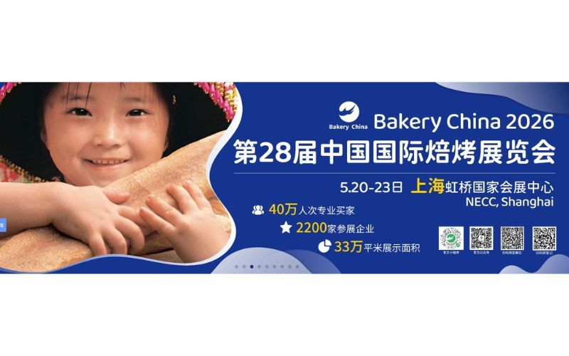 Últimos blogs de la empresa sobre Zline presentará líneas avanzadas de automatización de panadería en Panadería China 2026 en Shanghai