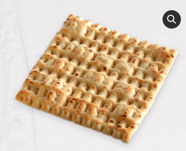 comprar Cadena de producción cuadrada del pan Pita equipada de la pantalla táctil y del cortador longitudinal Fabricación en línea